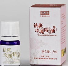 美容保健產(chǎn)品批發(fā)的市場機遇與供應鏈優(yōu)化