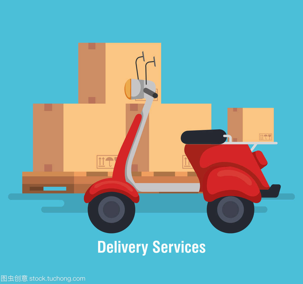 摩托車送貨服務(wù)圖標(biāo) 現(xiàn)代配送服務(wù)的速度與效率象征