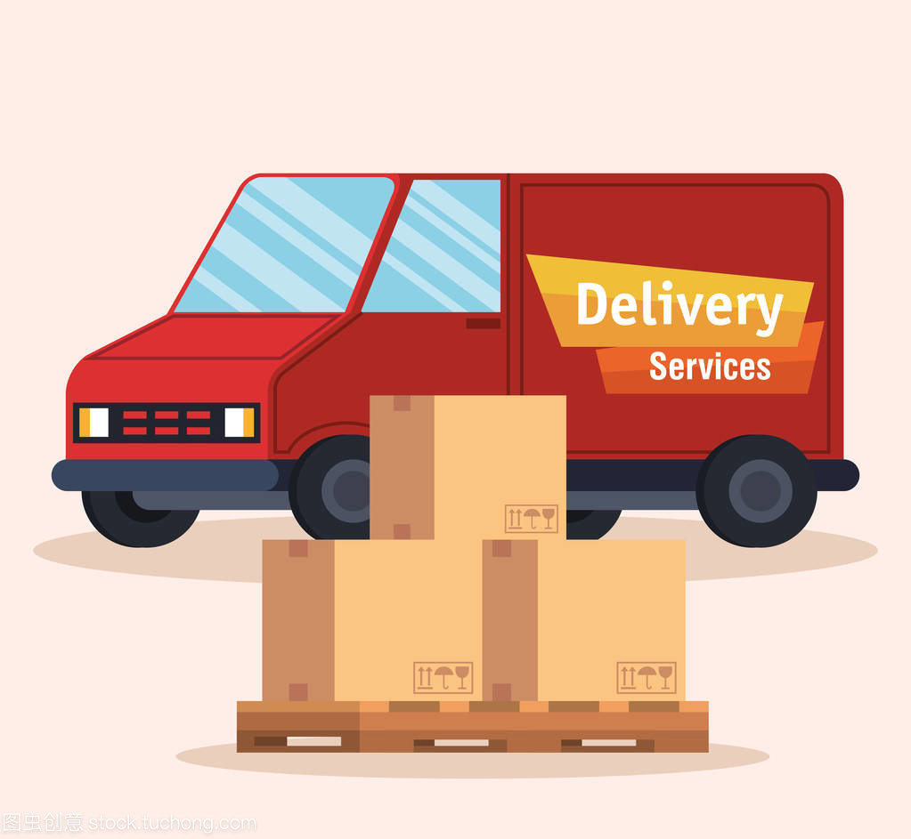 高效物流，一觸即達(dá) 解析卡車配送服務(wù)圖標(biāo)的視覺(jué)語(yǔ)言與行業(yè)內(nèi)涵