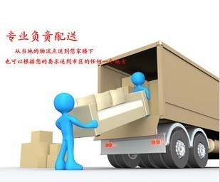 六安同城家具配送安裝維修一站式服務(wù)，專業(yè)高效，省心省錢(qián)